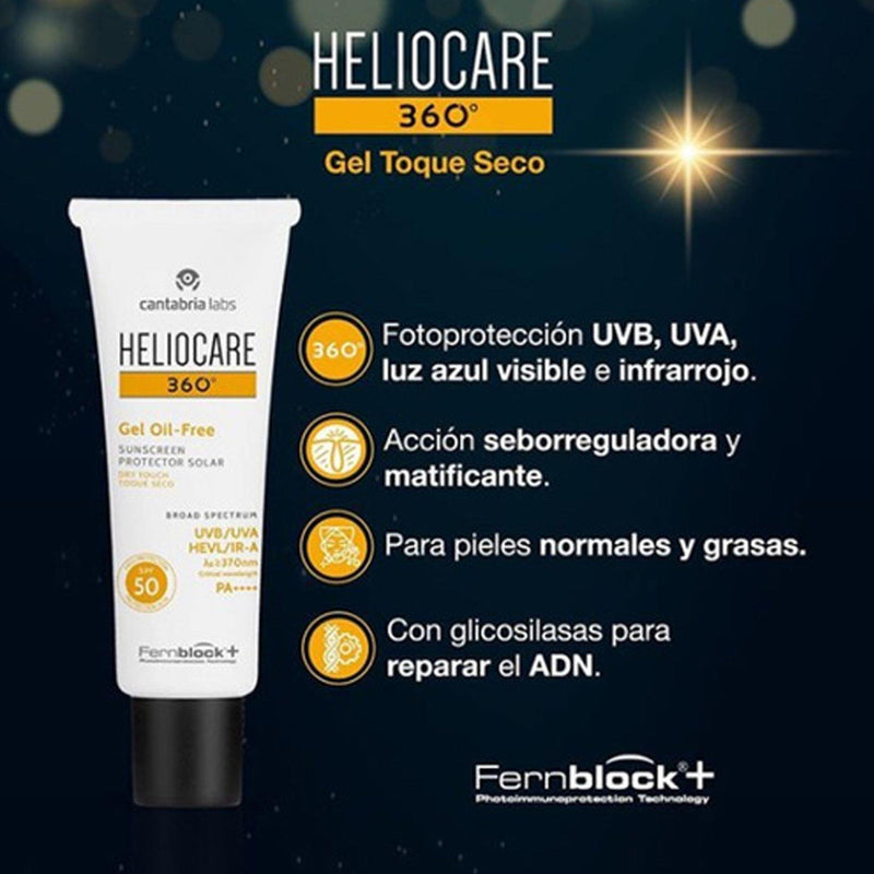Protector solar Heliocare 360 gel oil free SPF 50